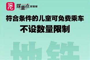 那不勒斯vs国米首发：劳塔罗搭档图拉姆，恰20、巴雷拉先发